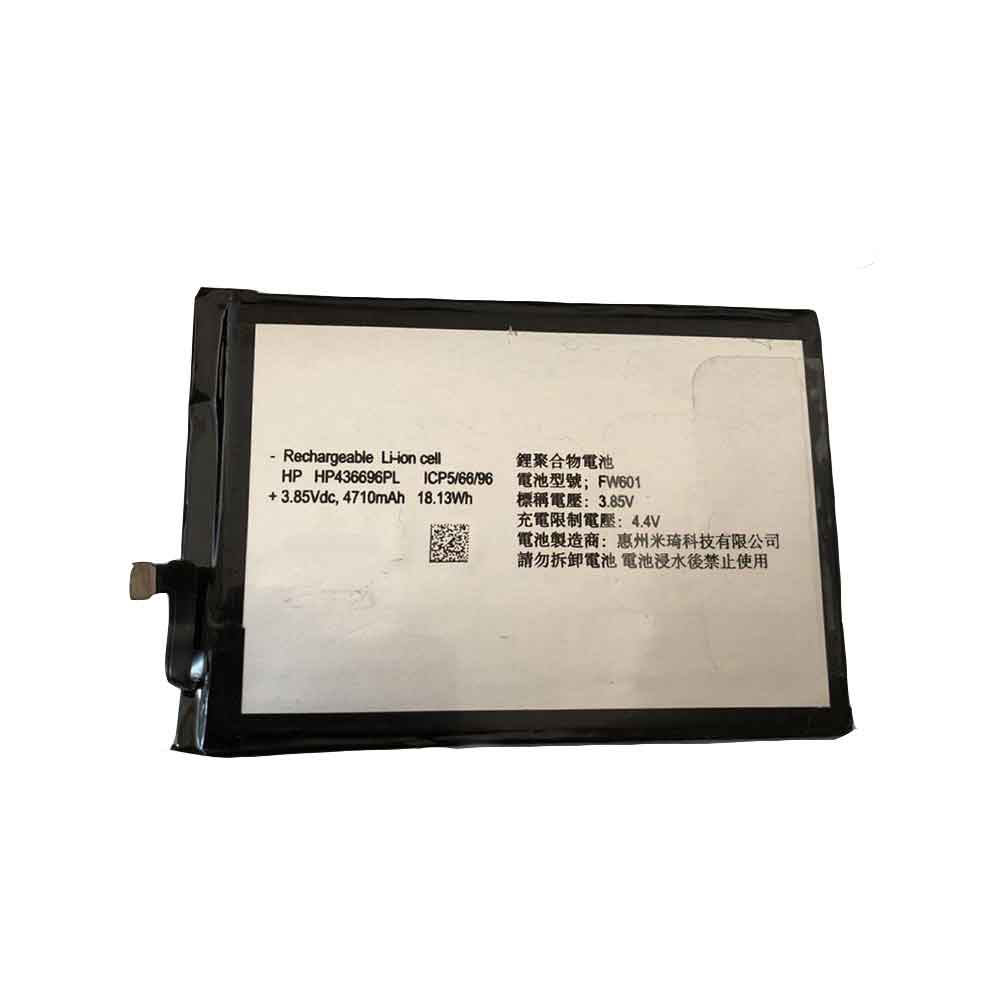Batería para PHILIPS ICD069GA(L1865-2.5)-7INR19/philips-fw601